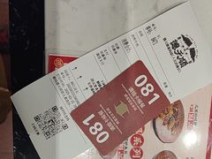 -德天顺盖码饭(人民西路店)