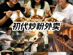 -上海大学(嘉定校区)