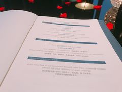 菜单-上海苏宁宝丽嘉酒店·Cafe Bellagio西餐厅