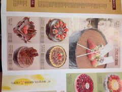 iphone_upload_pic-金凤成祥(五棵松二店)