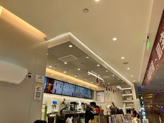 -古茗(花都骏壹万邦店)