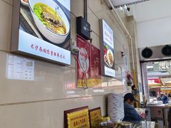 -老长沙原汁原味粉馆(韭菜园店)