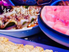 -三人行骨头王火锅(长寿店)