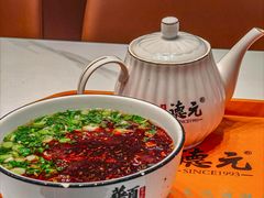 -德元兰州纯汤牛肉面(深圳首店)