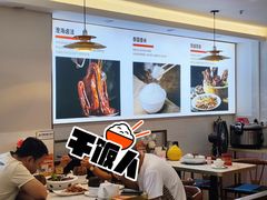 -陆记鹅庄·潮汕菜·狮头鹅(大仟里店)