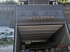 -长江路历史文化街区