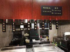 -大桶水·全国旗舰店(体育路店)
