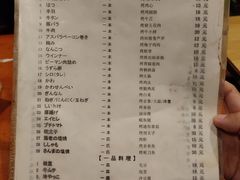 -福烤锦花(长乐路店)