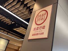 -陶德砂锅(营门口店)