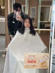 -一東造型烫发染发