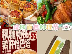 -沈阳铁西万象汇
