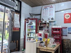 -夏记粉店(黄兴路步行街店)