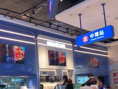 -克茗冰室(光明N次方公园店)