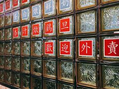 -澳洲牛奶公司(佐敦店)