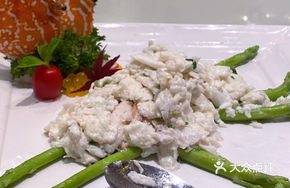 Crab Sliding Egg