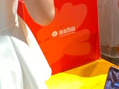 -杭州西湖银泰百货