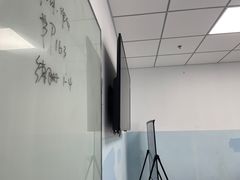 -新航道雅思托福·留学·考研培训(人民广场校区)