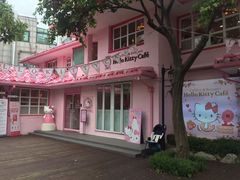-Hello Kitty Cafe(弘大店)