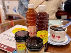 -陳仔(北京路店)