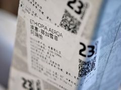 -2326 Coffee Roaster咖啡豆可选店(林肯公园店)