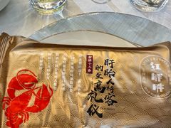 -红胖胖龙虾王·本地菜