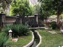 -卫鼎轩·曹公馆(鼓楼店)