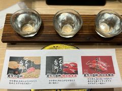-大起水产回转寿司(道顿堀店)