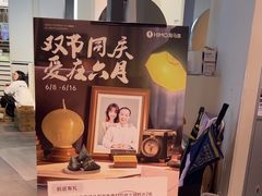 -海马体照相馆(深圳万象天地店)