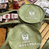 长春！真的有被惊艳到