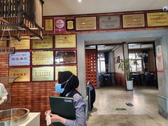 -青海名吃尕张娃非遗烤肉(海湖总店)