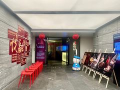 -悦融·京鲁菜·露台花园(安定门店)