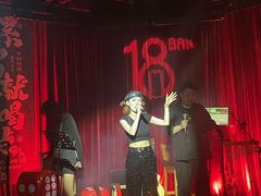 -18BAN音乐啤酒馆(西丽店)