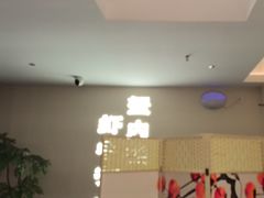 -肥肥虾庄·金牌油焖大虾(汉口城市广场店)