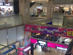 -吾悦广场(天津和平店)