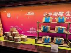-湖畔居茶楼(湖滨店)