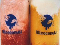 -蔻蔻椰·鲜萃椰子水(COCO Park店)