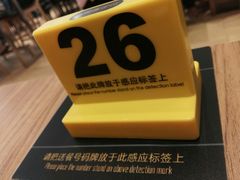 -大家乐(广州番禺祈福店)
