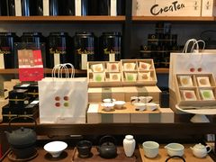 -去茶山(重庆万象城店)