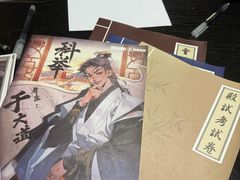 -剧狐剧本杀·月球探案馆(人民广场1号店)
