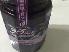 -津乐园(芥园道店)