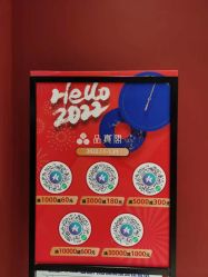 -品真阁(西直门凯德MALL店)