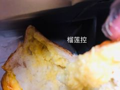 -糖涩(新佳丽店)