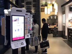 门面-肯德基(国展店)