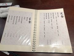 -翔峰炭火鳗鱼(悦泰街里公寓店)