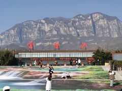 -云台山风景名胜区