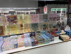 -塑唐玩具(更新场店)