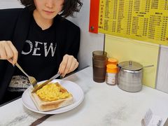 -澳洲牛奶公司(佐敦店)