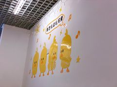 -南街清补凉(黄贝岭店)