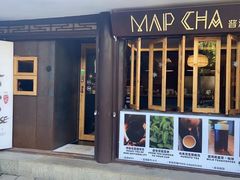-MAP CHA普洱茶馆(翠湖店)