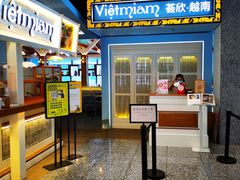 门面-CHINCHIN 青青·泰国料理(万象食家店)